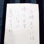 ヒメ日記 2024/10/07 05:04 投稿 豊田せいこ セクシーキャット 神田店