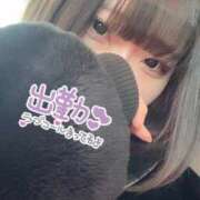 ヒメ日記 2025/01/04 16:31 投稿 かおる 池袋コスプレサンシャイン（シンデレラグループ）