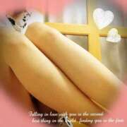 ヒメ日記 2026/04/11 15:44 投稿 鈴原瑞希(すずはらみずき) 姫路痴女倶楽部～雅～
