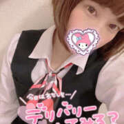 ヒメ日記 2026/03/22 14:23 投稿 南野りこ 厚木OL委員会