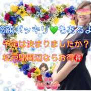 ヒメ日記 2025/07/17 12:52 投稿 ななみ 完熟ピーチ
