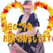 ヒメ日記 2025/08/30 10:01 投稿 ななみ 完熟ピーチ