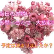 ヒメ日記 2025/09/11 08:05 投稿 ななみ 完熟ピーチ