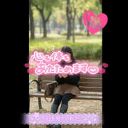 ヒメ日記 2025/12/18 14:54 投稿 ななみ 完熟ピーチ