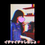 ヒメ日記 2025/12/19 09:54 投稿 ななみ 完熟ピーチ