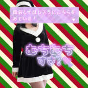 ななみ 40分からあります 完熟ピーチ