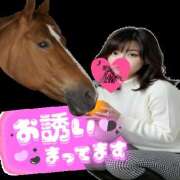 ななみ 今日は何してますか？ 完熟ピーチ