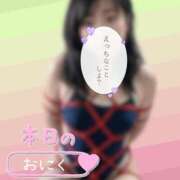 ヒメ日記 2026/09/20 15:15 投稿 ななみ 完熟ピーチ