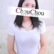 ヒメ日記 2025/01/18 14:10 投稿 つき 京都出張メンズエステChou Chou（シュシュ)