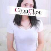 ヒメ日記 2025/11/22 20:20 投稿 つき 京都出張メンズエステChou Chou（シュシュ)