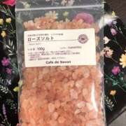 ヒメ日記 2025/03/09 14:00 投稿 高梨莉緒 ローテンブルク