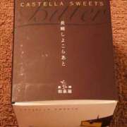 ヒメ日記 2025/04/28 14:00 投稿 高梨莉緒 ローテンブルク