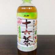 ヒメ日記 2025/05/10 12:00 投稿 高梨莉緒 ローテンブルク