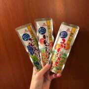 ヒメ日記 2025/10/29 16:15 投稿 高梨莉緒 ローテンブルク