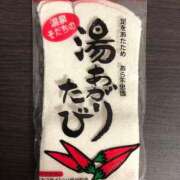 ヒメ日記 2025/11/16 16:00 投稿 高梨莉緒 ローテンブルク