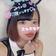 ヒメ日記 2025/04/24 08:01 投稿 うた MINT（ミント）