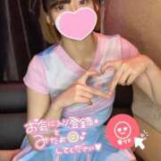 ヒメ日記 2025/04/30 08:00 投稿 うた MINT（ミント）