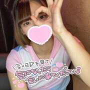 ヒメ日記 2025/05/15 15:41 投稿 うた MINT（ミント）