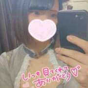 ヒメ日記 2025/06/20 17:04 投稿 うた MINT（ミント）