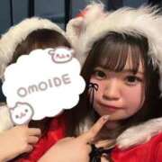 ヒメ日記 2024/12/28 19:37 投稿 めぐ MINT（ミント）