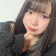 ヒメ日記 2025/01/09 18:13 投稿 めぐ MINT（ミント）