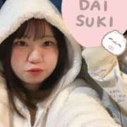 ヒメ日記 2025/06/17 21:24 投稿 めぐ MINT（ミント）