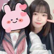 ヒメ日記 2025/08/31 20:17 投稿 めぐ MINT（ミント）