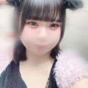 ヒメ日記 2025/11/05 14:00 投稿 めぐ MINT（ミント）