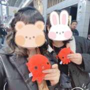 ヒメ日記 2025/11/14 17:41 投稿 めぐ MINT（ミント）