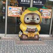 ヒメ日記 2025/11/23 14:30 投稿 めぐ MINT（ミント）