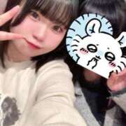 ヒメ日記 2025/12/01 15:02 投稿 めぐ MINT（ミント）