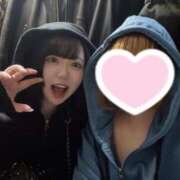 ヒメ日記 2026/03/08 16:00 投稿 めぐ MINT（ミント）