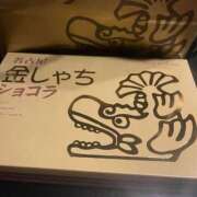 ヒメ日記 2025/06/08 11:55 投稿 まりん MINT（ミント）