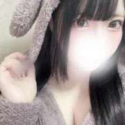 ヒメ日記 2025/02/15 17:30 投稿 のあ MINT（ミント）