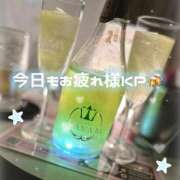 ヒメ日記 2025/02/21 17:00 投稿 のあ MINT（ミント）