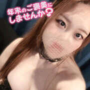 ヒメ日記 2024/12/13 10:29 投稿 きい MINT（ミント）