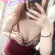 ヒメ日記 2024/12/27 15:00 投稿 きい MINT（ミント）