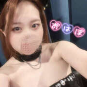 ヒメ日記 2024/12/30 10:19 投稿 きい MINT（ミント）