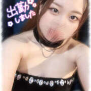 ヒメ日記 2025/01/26 10:24 投稿 きい MINT（ミント）