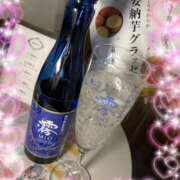 ヒメ日記 2025/01/28 18:00 投稿 きい MINT（ミント）