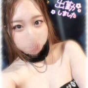 ヒメ日記 2025/02/01 10:37 投稿 きい MINT（ミント）