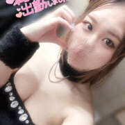 ヒメ日記 2025/02/08 10:10 投稿 きい MINT（ミント）