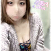 ヒメ日記 2025/02/13 10:50 投稿 きい MINT（ミント）