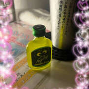 ヒメ日記 2025/02/13 15:00 投稿 きい MINT（ミント）