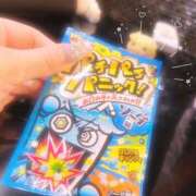 ヒメ日記 2025/02/18 15:00 投稿 きい MINT（ミント）