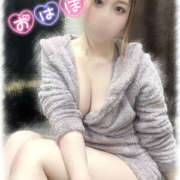 ヒメ日記 2025/02/20 07:00 投稿 きい MINT（ミント）