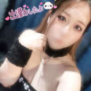 ヒメ日記 2025/02/28 11:41 投稿 きい MINT（ミント）