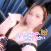 ヒメ日記 2025/03/08 11:03 投稿 きい MINT（ミント）