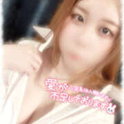 ヒメ日記 2025/03/14 10:41 投稿 きい MINT（ミント）