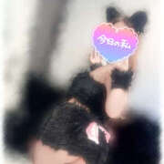 ヒメ日記 2025/03/20 10:56 投稿 きい MINT（ミント）